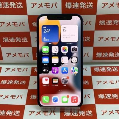 iPhone12 mini SoftBank版SIMフリー 64GB MGAV3J/A A2398 美品