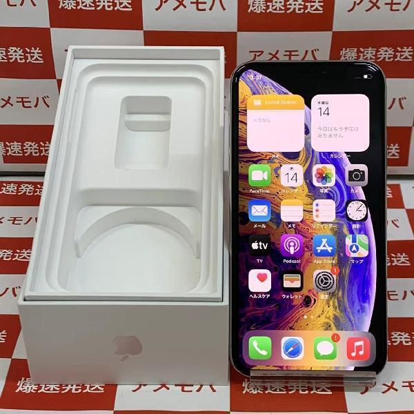 iPhoneXS 64GB シムフリー 利用制限○ 極美品 バッテリー91%