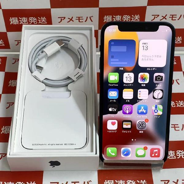 iPhone12 mini Apple版SIMフリー 128GB MGDJ3J/A A2398 | 中古スマホ