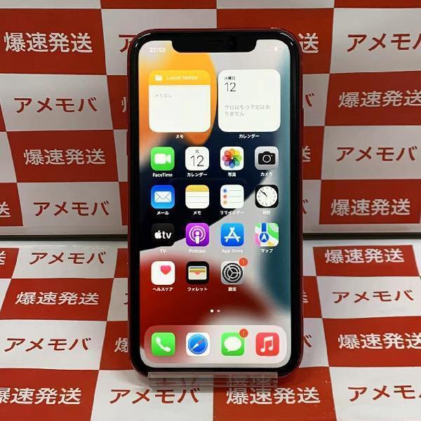 iPhone11 au版SIMフリー 64GB MWLV2J/A A2221 訳あり大特価 | 中古