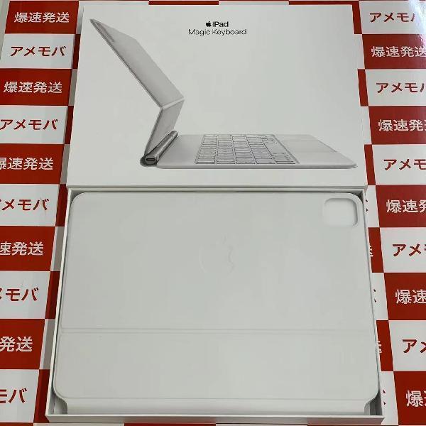 iPad Pro 11インチ用 Magic Keyboard MJQJ3J/A A2261 日本語 極美品 