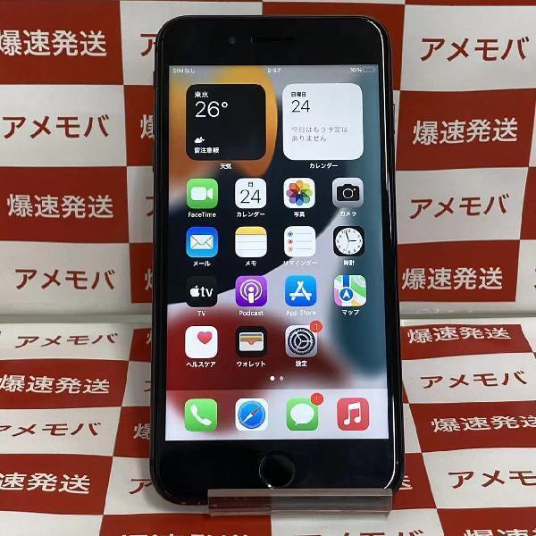 iPhone8 Plus Apple版SIMフリー 64GB MQ9K2J/A A1898-正面