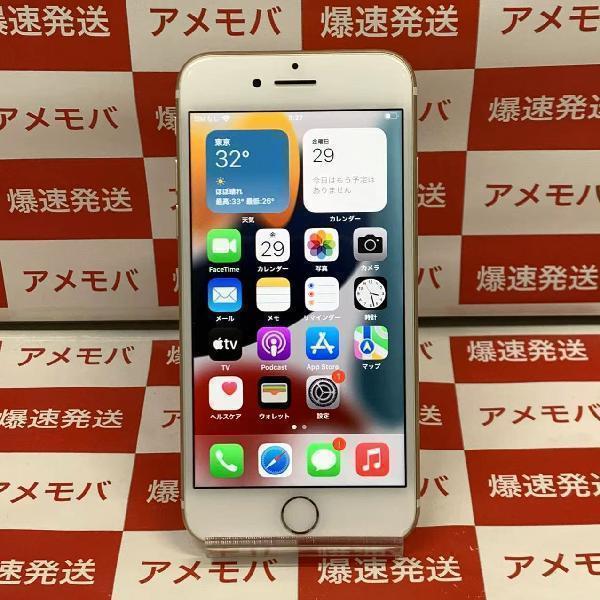 iPhone7 SoftBank版SIMフリー 128GB MNCM2J/A A1779 訳あり大特価-正面