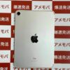 iPad mini 6 au版SIMフリー 64GB MK8C3J/A A2568-裏