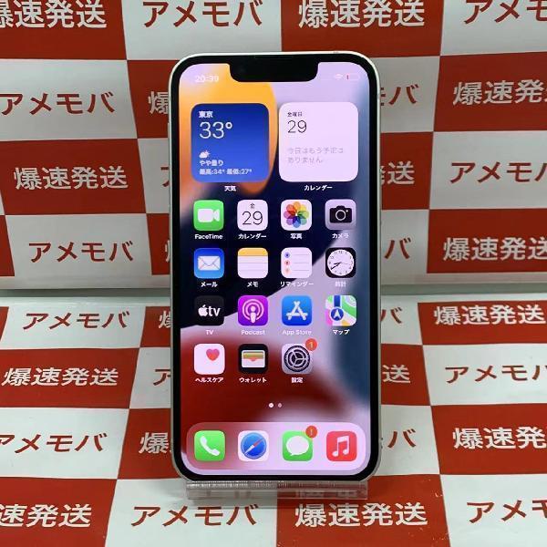 iPhone13 mini SoftBank版SIMフリー 256GB MLJK3J/A A2626 極美品-正面