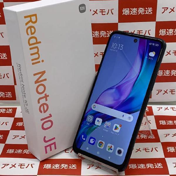 Redmi Note 10 JE XIG02 標準セット⭐グレー - www.bgis.org