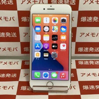 iPhone7 SoftBank版SIMフリー 32GB MHGR3J/A A1779 極美品