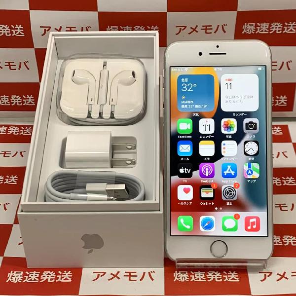 iPhone6s au版SIMフリー 128GB MKQU2J/A A1688 極美品 | 中古スマホ