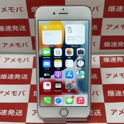 iPhone6s au版SIMフリー 64GB MKQR2J/A A1688
