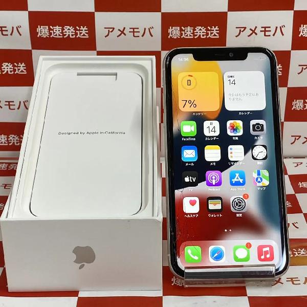 iPhone11 Apple版SIMフリー 64GB MWLU2J/A A2221 訳あり大特価 | 中古