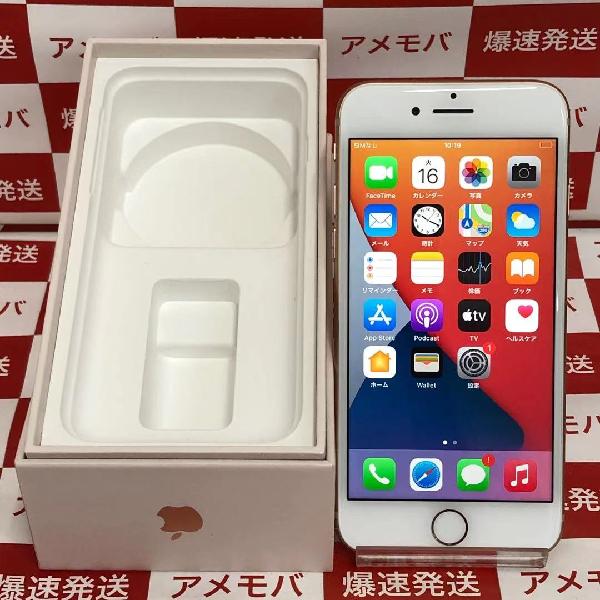 iPhone8 docomo版SIMフリー 64GB MQ7A2J/A A1906 美品 | 中古スマホ