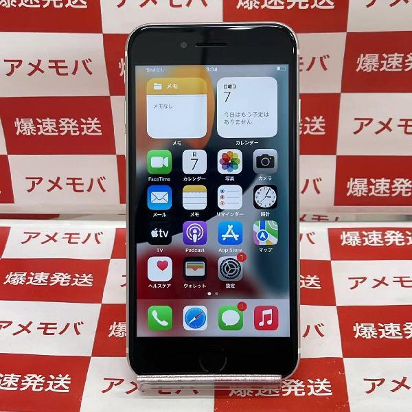 iPhoneSE 第2世代 SoftBank版SIMフリー 64GB MX9T2J/A A2296 | 中古