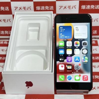 iPhoneSE 第2世代 Apple版SIMフリー 64GB MX9U2J/A A2296 訳あり大特価