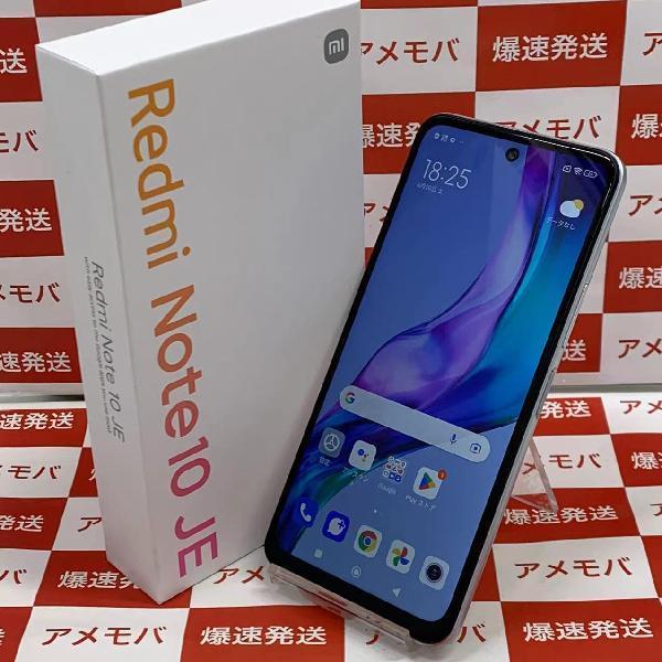 Redmi Note 10 JE XIG02 au 64GB SIMロック解除済み 未使用品 | 中古スマホ販売のアメモバ