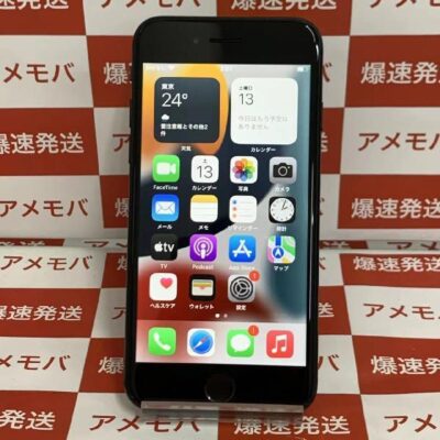 iPhoneSE 第2世代 Apple版SIMフリー 128GB MXD02J/A A2296 美品