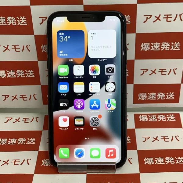 iPhone11 Apple版SIMフリー 128GB MWM02J/A A2221 | 中古スマホ販売の