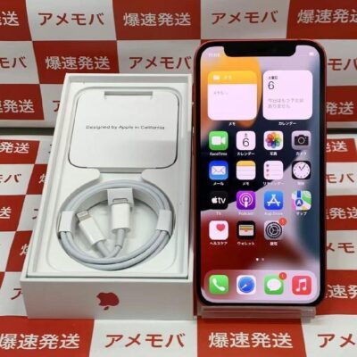 iPhone12 mini SoftBank版SIMフリー 64GB MGAE3J/A A2398 新品同様