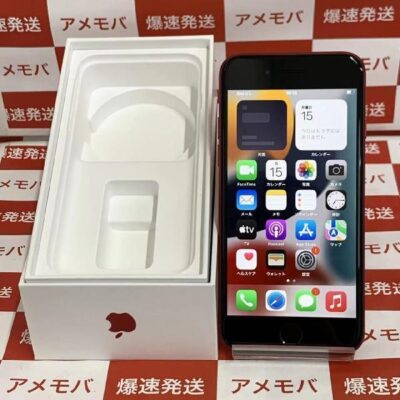iPhoneSE 第2世代 au版SIMフリー 64GB MX9U2J/A A2296