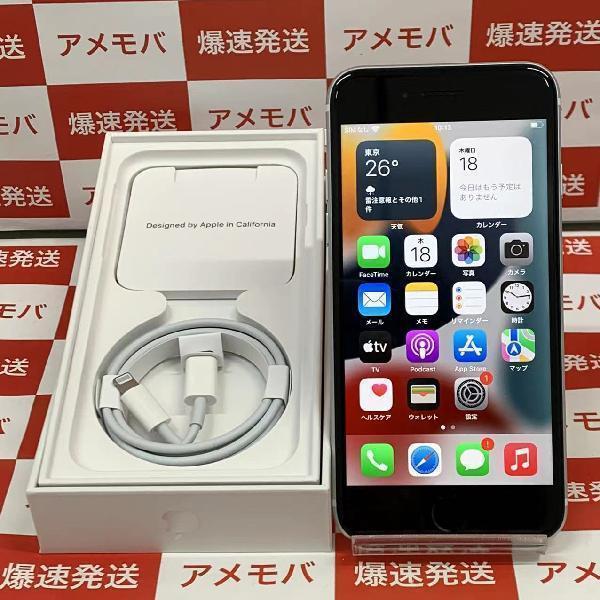 iPhoneSE 第2世代 docomo版SIMフリー 128GB MHGU3J/A A2296 美品-正面