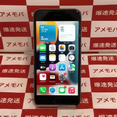 iPhone6s docomo版SIMフリー 64GB MKQN2J/A A1688 美品