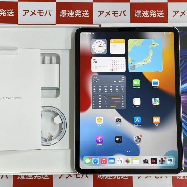 iPad Pro 11インチ 第3世代 Wi-Fiモデル 256GB MHQV3J/A A2377 | 中古