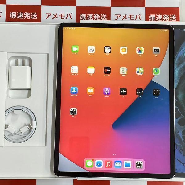 iPad Pro 12.9インチ 第3世代 SoftBank版SIMフリー 64GB MTHP2J/A