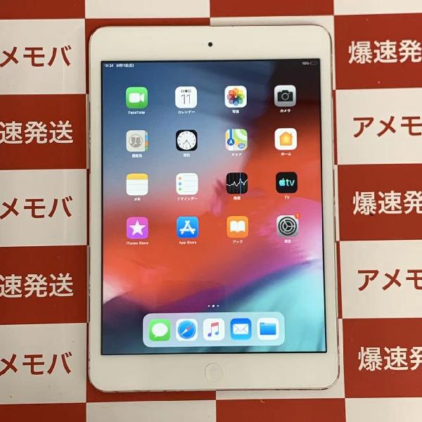 iPad mini 2 Wi-Fiモデル 32GB ME280J/A