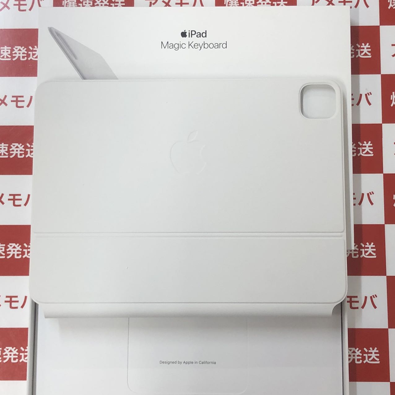 TU_iPad Air 第4世代、iPad Pro 11インチ第1/2/3世代用 Magic Keyboard