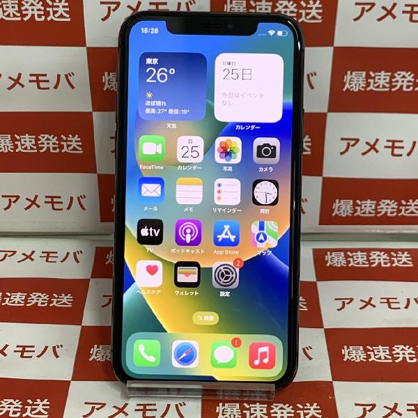 iPhone11 Pro Apple版SIMフリー 256GB MWC72J/A A2215 美品 | 中古