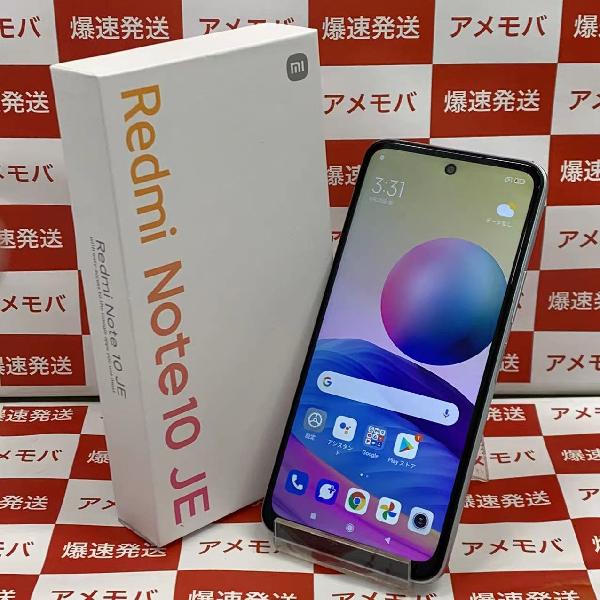 Redmi Note 10 JE XIG02 au 128GB SIMロック解除済み 未使用品 | 中古