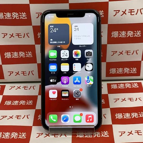 iPhone11 Apple版SIMフリー 128GB MWM02J/A A2221 訳あり大特価 | 中古