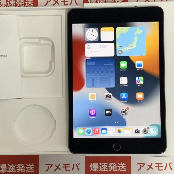 iPad mini 5 SoftBank版SIMフリー 64GB MUX52J/A A2124 極美品 | 中古スマホ販売のアメモバ