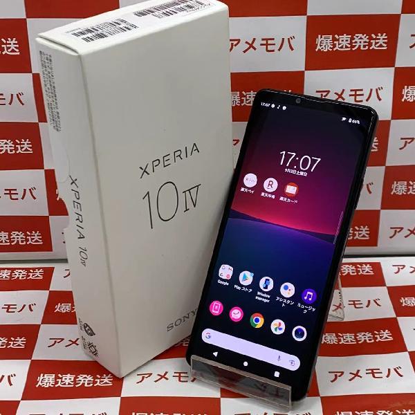 Xperia 10 IV XQ-CC44 楽天モバイル 128GB SIMロック解除済み 新品同様