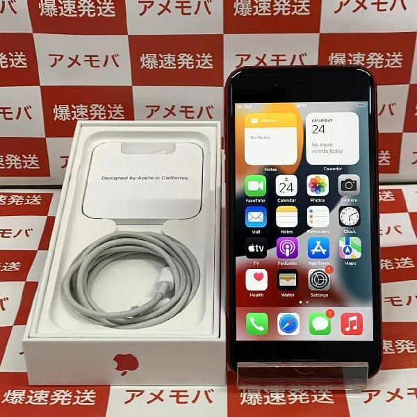 iPhoneSE 第3世代 Apple版SIMフリー 64GB MMYE3J/A A2782 新品同様