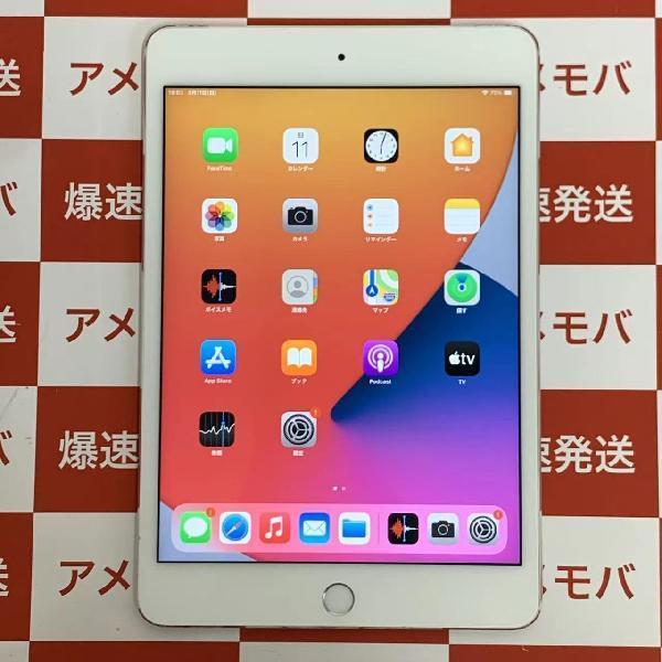 iPad mini 4 docomo版SIMフリー 16GB MK702J/A A1550-正面