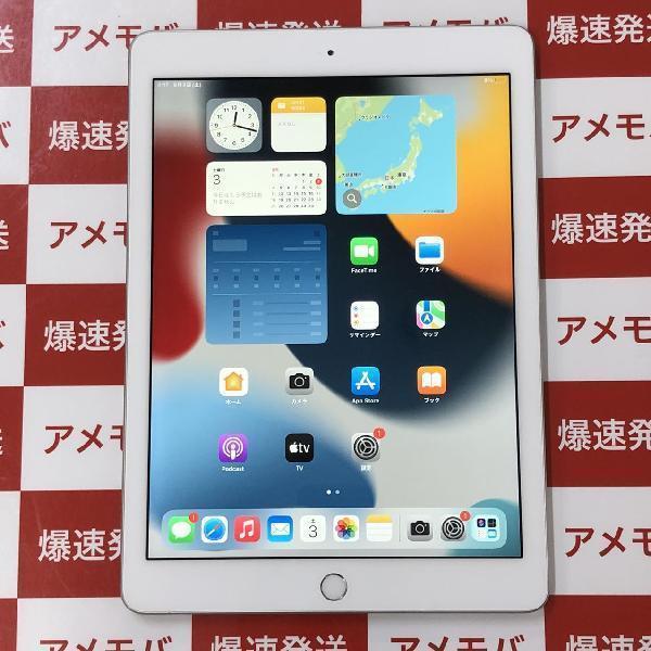 iPad 第6世代 Wi-Fiモデル 32GB MR7G2J/A A1893-正面