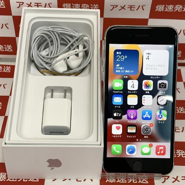 iPhoneSE 第2世代 docomo版SIMフリー 128GB MXD12J/A A2296 新品同様品