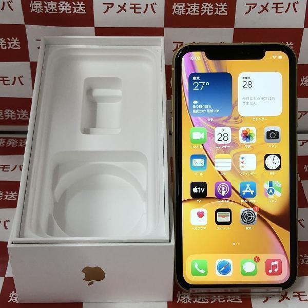 iPhoneXR docomo版SIMフリー 128GB MT0Q2J/A A2106 | 中古スマホ販売の