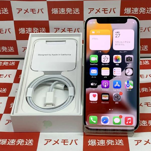 iPhone12 mini 海外版SIMフリー 64GB MGE23ZA/A A2399 | 中古スマホ