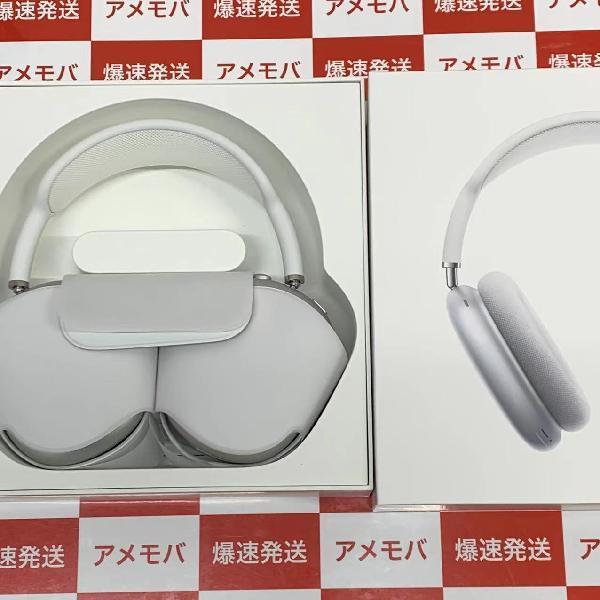 AirPods Max MGYJ3J/A A2096 新品同様 | 中古スマホ販売のアメモバ