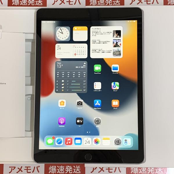 iPad 第9世代 Wi-Fiモデル 64GB MK2L3J/A A2602 新品同様品 | 中古