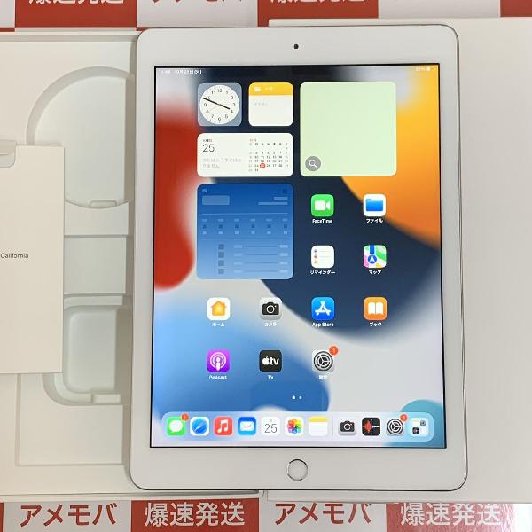iPad 第6世代 Wi-Fiモデル 128GB NR7K2J/A A1893 | 中古スマホ販売のアメモバ