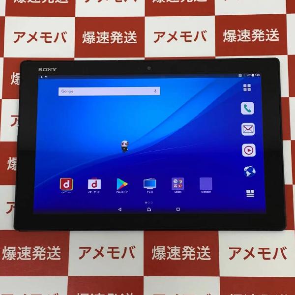 Xperia Z4 Tablet SO-05G docomo 32GB SIMロック解除済み 極美品