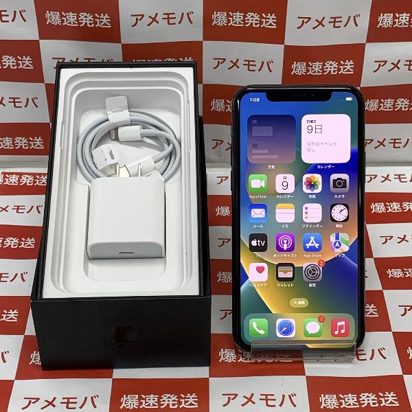 iPhone11 Pro Apple版SIMフリー 256GB MWC72J/A A2215 極美品 | 中古スマホ販売のアメモバ