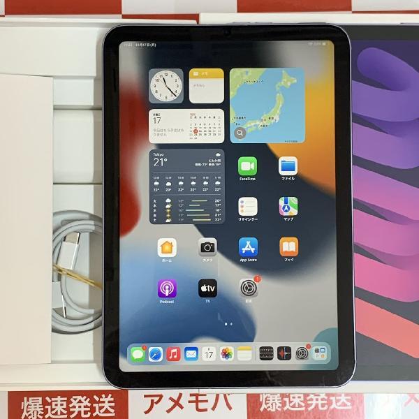 IPad Mini 6 第6世代国内版SIMフリー64GB MK8E3J/A-