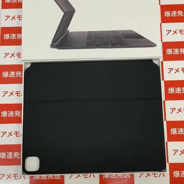 12.9インチiPad Pro(第5世代)用 Magic Keyboard MJQK3J/A A2480 美品