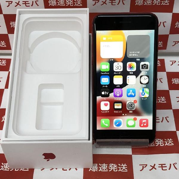 iPhone8 docomo版SIMフリー 64GB MRRY2J/A A1906 | 中古スマホ販売の