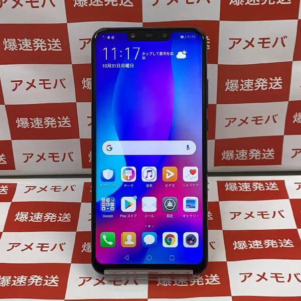 HUAWEI nova 3 SIMフリー 128GB SIMロック解除済み PAR-LX9 | 中古