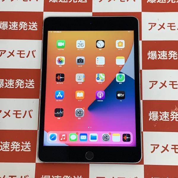 iPad mini 4 Wi-Fiモデル 32GB MNY12J/A A1538 | 中古スマホ販売のアメモバ