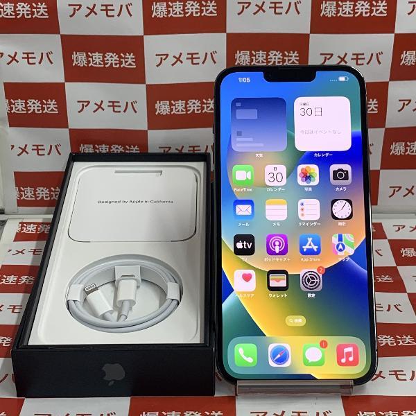 iPhone13 Pro Max Apple版SIMフリー 512GB MLJQ3J/A A2641 極美品